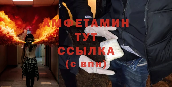 марихуана Аркадак