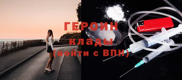 марихуана Аркадак