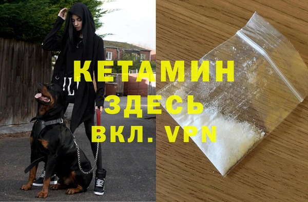 марихуана Аркадак