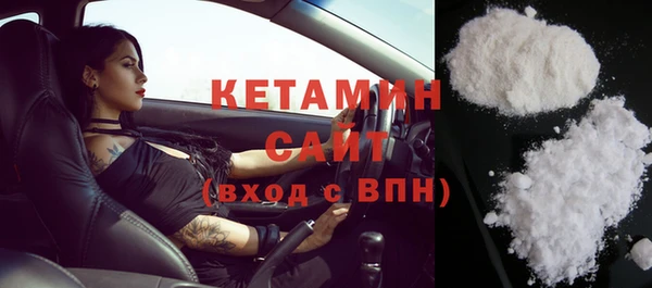 круглые Покровск
