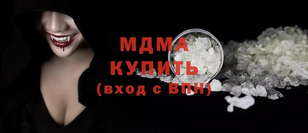 винт Покачи