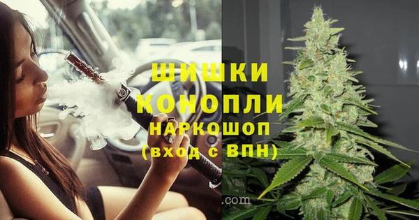 марихуана Аркадак