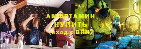 марихуана Аркадак