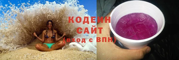 марихуана Аркадак