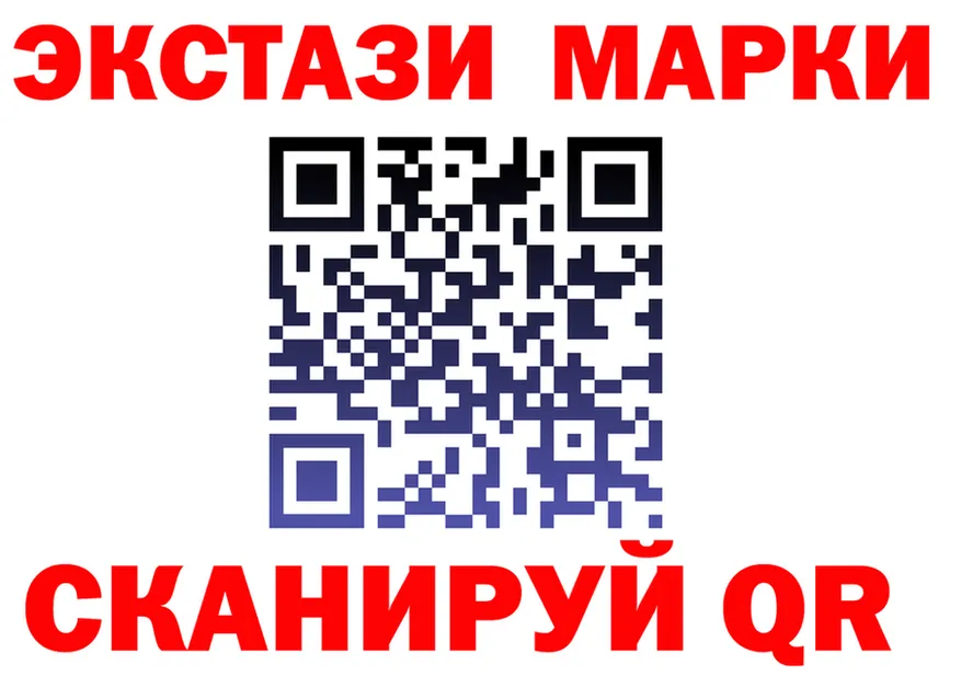 Альфа ПВП СК зеркало мориарти блэк спрут Ливны