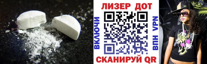 ЛСД экстази ecstasy  Ливны 